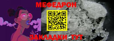 марки nbome Пыть-Ях