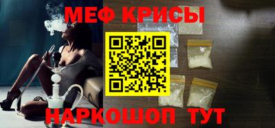 марки nbome Пушкино