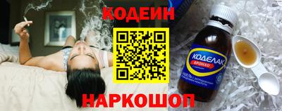 мдпв Пугачёв