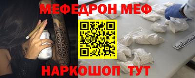 марки nbome Пыть-Ях
