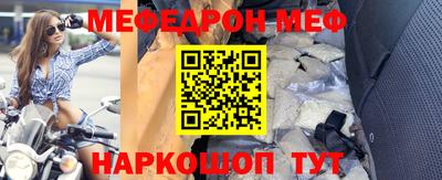 мдпв Пугачёв