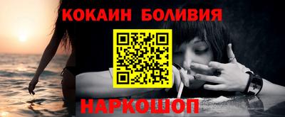 марки nbome Пушкино