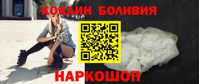 мдпв Пугачёв