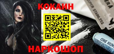 мдпв Пугачёв
