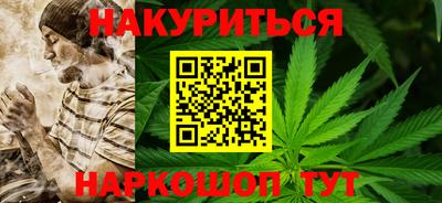 амфетамин Партизанск