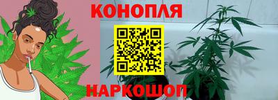 марки nbome Пушкино