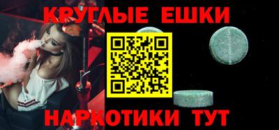 мдпв Пугачёв