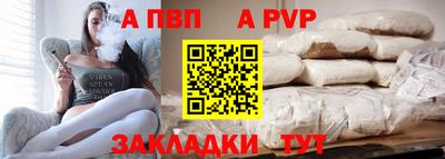 марки nbome Пыть-Ях