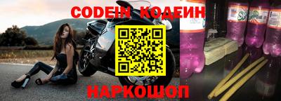 ГАЛЛЮЦИНОГЕННЫЕ ГРИБЫ Первоуральск