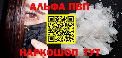 марки nbome Пушкино