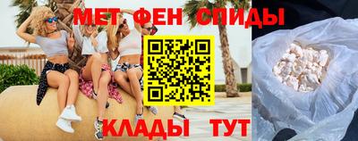 ГАЛЛЮЦИНОГЕННЫЕ ГРИБЫ Первоуральск