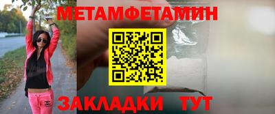 мдпв Пугачёв