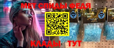 марки nbome Пыть-Ях