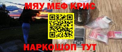 марки nbome Пыть-Ях