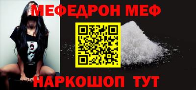 марки nbome Пыть-Ях