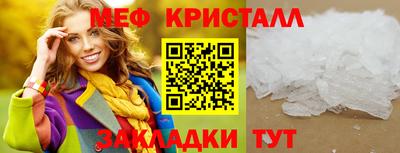 мдпв Пугачёв